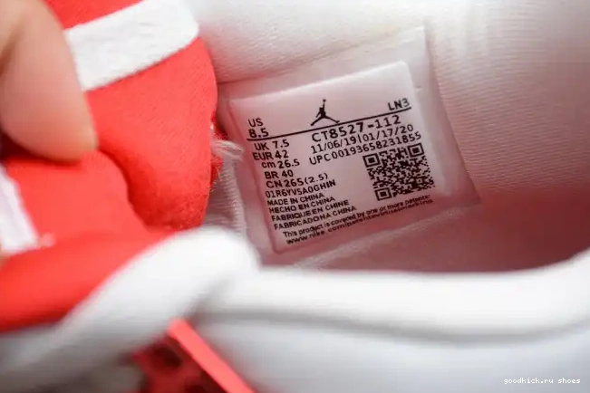 Rep Red Air Jordan Metallic 4 CT8527-112 0508